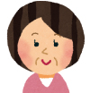 北海道在住 50代女性