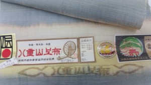 S__9338892