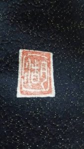 Image_688e91f