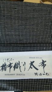Image_f76a1c1