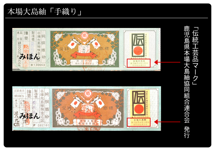 sougu-ooshima_15