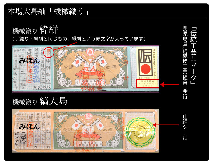 sougu-ooshima_17