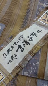 Image_3b6147a