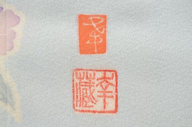 落款がある