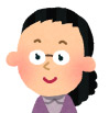 埼玉県在住 30代女性
