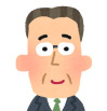 三重県在住 60代男性